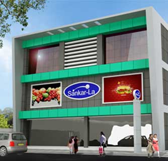 Shop Name Board